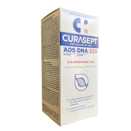 Curasept ADS DNA 220 Στοματικό Διάλυμα με 0,20% Χλωρεξιδίνη 200ml