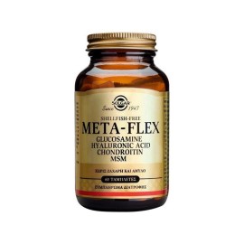 Solgar Meta Flex Glucosamine-Hyaluronic Acid-Chondroitin-MSM Συμπλήρωμα Διατροφής για Αρθρώσεις & Οστά 60 Ταμπλέτες