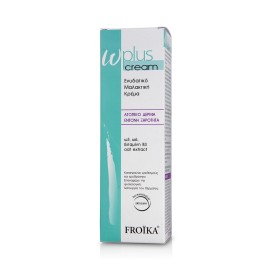 Froika Ωμέγα Plus Cream, 200ml