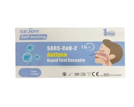 SeJoy SARS-Cov-2 Antigen Rapid Test Τεστ Αντιγόνου με Ρινική Δειγματοληψία 1 Τεμάχιο