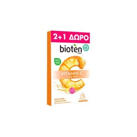 Bioten PROMO Vitamin C Tissue Mask Υφασμάτινη Μάσκα Λάμψης 3x20ml [2+1 ΔΩΡΟ]