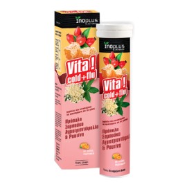 Inoplus Vita Cold & Flu, Κατά του Κρυολογήματος και της Γρίπης, 20eff.Tabs