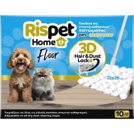 Rispet Home Floor 3D Στεγνά Πανάκια Καθαρισμού Πατώματος Ανταλλακτικά 10 Τεμάχια