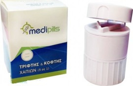 Medipills Κόφτης και Τρίφτης Χαπιών 1τμχ