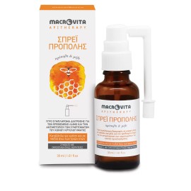 Macrovita Spray Propolis, με Πρόπολη και Μέλι για Παιδιά για Ξηρό & Ερεθισμένο Λαιμό 30ml