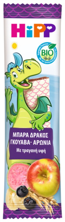 Hipp BIO Παιδική Μπάρα Φρούτων & Δημητριακών με Γκουάβα & Αρώνια για Παιδιά από το 3ο Έτος 30gr