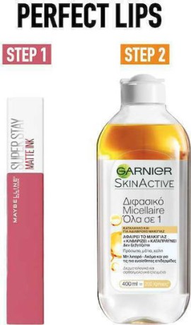 Maybelline PROMO Super Stay Matte Ink Ματ Κραγιόν 15 Lover 5ml & Garnier Skin Active Micellaire Bi Phase Ντεμακιγιάζ 400ml