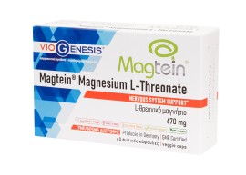 VioGenesis Magtein Magnesium L-Threonate 670mg για την Φυσιολογική Λειτουργία του Νευρικού Συστήματος 60 Φυτικές Κάψουλες