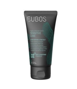 Eubos Sensitive Care Ultra Repair and Protect Ενυδατική Κρέμα Χεριών 75ml