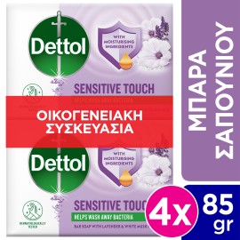 Dettol PROMO Sensitive Touch Λεβάντα Σαπούνι για Ευαίσθητες Επιδερμίδες Οικογενειακή Συσκευασία 4x85gr