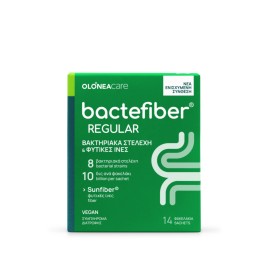 Olonea Bactefiber Regular για τη Δυσκοιλιότητα με Προβιοτικά & Φυτικές Ίνες 14 Φακελάκια x 5gr