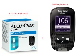 Accu Chek Guide Test Strip Ταινίες Μέτρησης Σακχάρου 3x50 Τεμάχια & ΔΩΡΟ Guide Συσκευή Μέτρησης Σακχάρου Μαύρο 1 Τεμάχιο