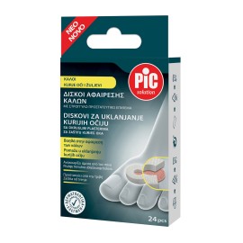 PiC Επιθέματα για Αφαίρεση Κάλων με Σαλικυλικό Οξύ 24 Τεμάχια