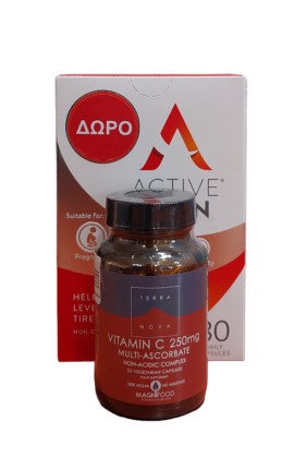 Terranova PROMO Vitamin C 250mg Multi Ascorbate Complex Συμπλήρωμα Υπερτροφών 50 Φυτικές Κάψουλες - ΔΩΡΟ Active Iron 25mg Συμπλήρωμα Σιδήρου 30 Κάψουλες