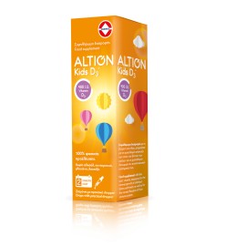 Vianex Altion Kids D3 Drops Συμπλήρωμα Διατροφής D3 σε Σταγόνες για Βρέφη & Παιδιά 20ml