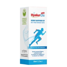 Abc Kinitron Hyaluron Plus Πόσιμο Υαλουρονικό Οξύ Πολύ Υψηλού Μοριακού Βάρους 50ml