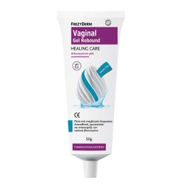Frezyderm Vaginal Gel Rebound Αιδοιοκολπική Γέλη Αποκατάστασης Μετά από Επεμβατικές Διεργασίες 50gr