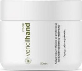 Vencil Hand Cream Κρέμα Χεριών με Ενυδατική, Επουλωτική & Αντισηπτική 50ml