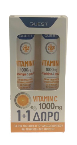 Quest PROMO Vitamic C 1000mg Rosehips και Ρουτίνη Συμπλήρωμα Διατροφής για την Υποστήριξη του Ανοσοποιητικού Συστήματος και τη Μείωση της Κόπωσης 2x20 Αναβράζοντα Δισκία