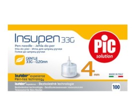 Pic Insupen 33Gx4mm Βελόνες για Πένα Ινσουλίνης 100 Τεμάχια