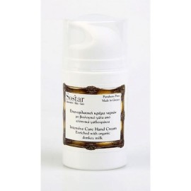 Sostar Το Γάλα Επανορθωτική Κρέμα Χεριών Με Γάλα Γαϊδούρας 75ml
