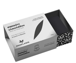 AnaPlasis Σαπούνι με Ενεργό Άνθρακα Σώματος - Προσώπου για Λιπαρές Επιδερμίδες 100gr