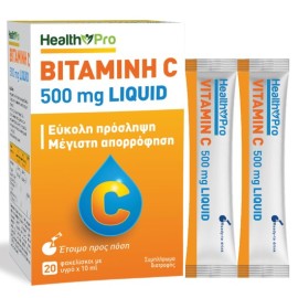 Health Pro Vitamin C 500 mg Liquid για την Φυσιολογική Λειτουργία του Ανοσοποιητικού 20 Φακελάκια με Υγρό 10ml