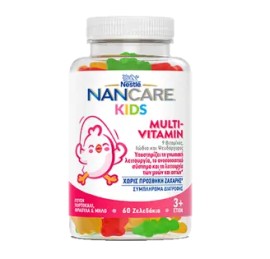 Nestle NanCare Kids Multi Vitamin Παιδική Πολυβιταμίνη με Γεύση Πορτοκάλι, Φράουλα & Μήλο 60 Ζελεδάκια