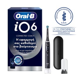Oral B iO Series 6 Ηλεκτρική Οδοντόβουρτσα Βlack Lava 1 Τεμάχιο