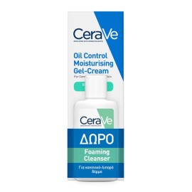 CeraVe PROMO Oil Control Moisturising Gel Cream Ενυδατική Κρέμα για Εξισορρόπηση της Λιπαρής Επιδερμίδας 52ml & ΔΩΡΟ Foaming Cleanser 20ml