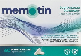 BioAxess Memotin Συμπλήρωμα Διατροφής για την Αντιμετώπιση των Εμβοών & την Ενίσχυση Μνήμης 60 Φυτικές Κάψουλες