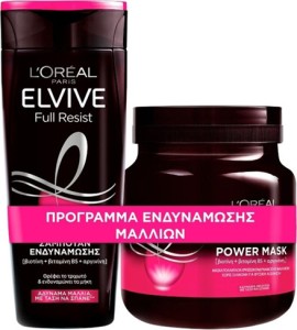 LOreal Bundle Elvive Full Resist Power Mask Μάσκα για Αδύναμα Μαλλιά 680ml - Elvive Full Resist Shampoo Σαμπουάν Ενδυνάμωσης Μαλλιών 400ml