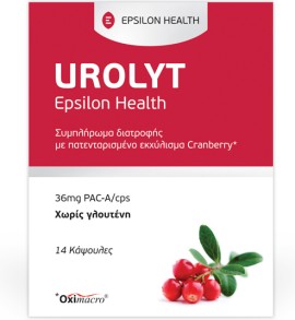 Epsilon Health Urolyt με Εκχύλισμα Cranberry για το Ουροποιητικό 14 Κάψουλες