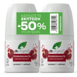 Dr. Organic Pomegranate Αποσμητικό Roll on Ρόδι 2x50ml [-50% στο 2ο Προϊόν]