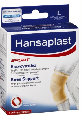 Hansaplast Sport Knee Support Large Επιγονατίδα 1 Τεμάχιο