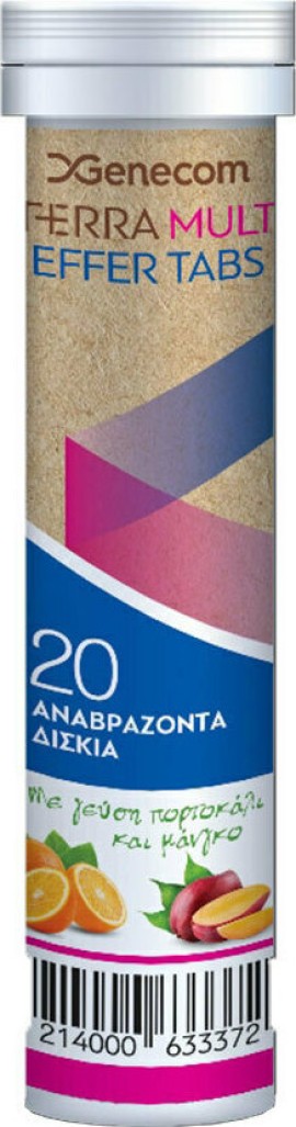 Genecom Terra Multi Orange Mango Συμπλήρωμα Διατροφής Πολυβιταμινών για την Ενίσχυση του Ανοσοποιητικού Συστήματος 20 Αναβράζοντα Δισκία