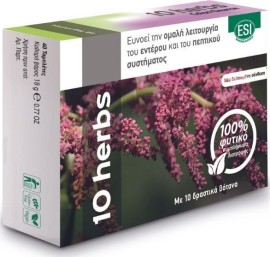 ESI 10 Herbs Colon Cleanse Συμπλήρωμα Διατροφής για την Καλή Υγεία του Εντέρου και του Πεπτικού Συστήματος 40 Ταμπλέτες