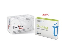 Uplab PROMO Biolevox Neuro Συμπλήρωμα Διατροφής για τους Μυϊκούς Πόνους 30 Δισκία & ΔΩΡΟ U-Mag 300mg Συμπλήρωμα Διατροφής με Μαγνήσιο για την Υποστήριξη του Οργανισμού 30 Δισκία