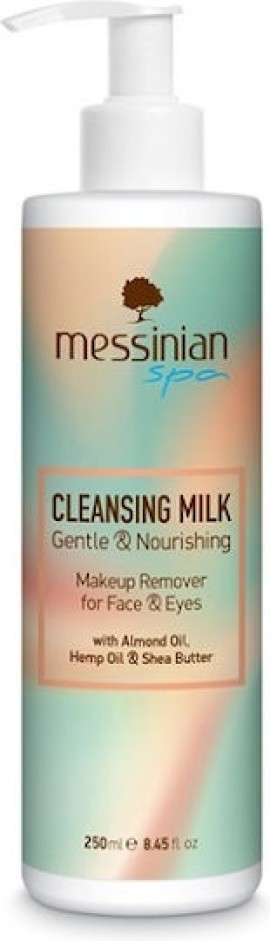 Messinian Spa Cleansing Milk Gentle & Nourishing Make up Remover Γαλάκτωμα Καθαρισμού Προσώπου & Ματιών 250ml