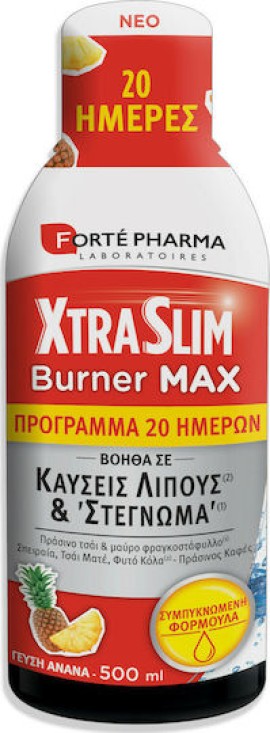 Forte Pharma X-Tra Slim Burner MAX Συμπυκνωμένο Υγρό Τονωτικό Καύσεων με Γεύση Ανανά 500ml