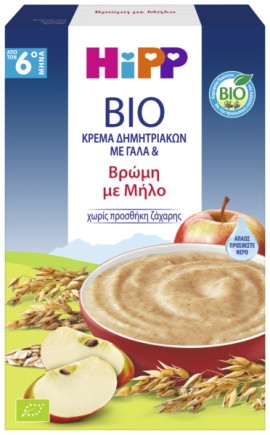 Hipp BIO Κρέμα Δημητριακών με Γάλα, Βρώμη & Μήλο από τον 6ο Μήνα 250gr