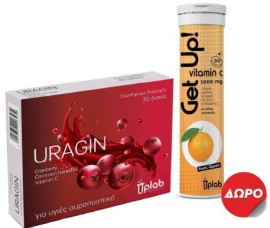 Uplab PROMO Uragin για την Καλή Υγεία του Ουροποιητικού Συστήματος 30 Δισκία - ΔΩΡΟ Vitamin C 1000mg Αναβράζοντα με Γεύση Πορτοκάλι 20 Δισκία