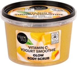 Natura Siberica Organic Shop Vitamin C Glow Body Scrub Σώματος για Λάμψη με Βιταμίνη C Smoοthie Γιαουρτιού 250ml
