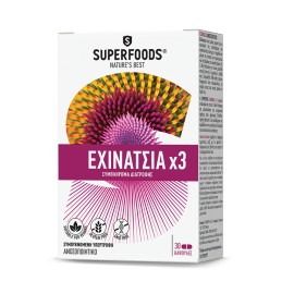 Superfoods Εχινάτσια x3 για την Ενίσχυση του Ανοσοποιητικού Συστήματος 30 Κάψουλες
