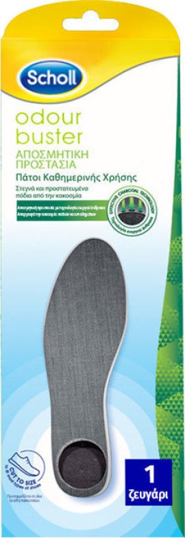 Scholl Odour Buster Αποσμητικοί Πάτοι με Ενεργό Άνθρακα Κόβεται στο Επιθυμητό Μέγεθος του Υποδήματος 1 Ζευγάρι