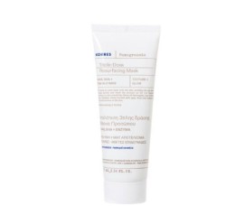 Korres Ρόδι Απολεπιστική Κρέμα Με ΑHAS Και Ένζυμα Για Λιπαρές - Μικτές Επιδερμίδες 75ml