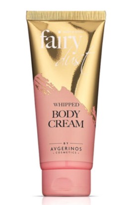 Avgerinos Cosmetics Fairy Dust Body Cream Ενυδατική Κρέμα Σώματος 100ml