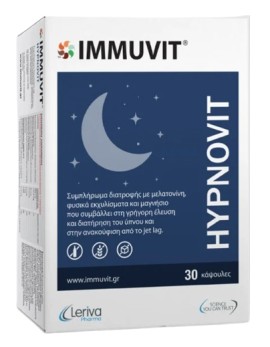 Leriva Immuvit Hypnovit Συμπλήρωμα Διατροφής με Μελατονίνη & Μαγνήσιο για Βελτίωση Ύπνου & Χαλάρωση 30 Κάψουλες