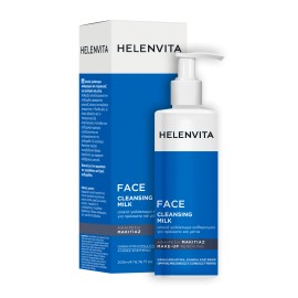 Helenvita Hydration Face Cleansing Milk Γαλάκτωμα Καθαρισμού 200ml