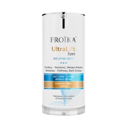 Froika Ultra Lift Eyes Lifting Κρέμα Περιγράμματος Ματιών Ρυτίδες, Σακούλες, Μαύροι Κύκλοι 15ml